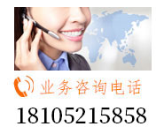 銀川水冷冷凍機組,銀川工業冷風機