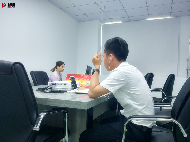 微信，情牽你我！——貝朗線材折彎設備廠家
