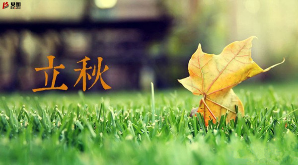 立秋了，天氣轉(zhuǎn)涼了——貝朗數(shù)控彎線機(jī)廠家