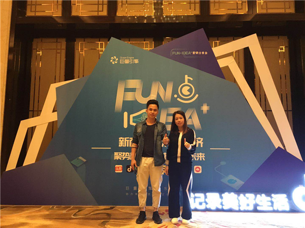 一分耕耘，一份收獲