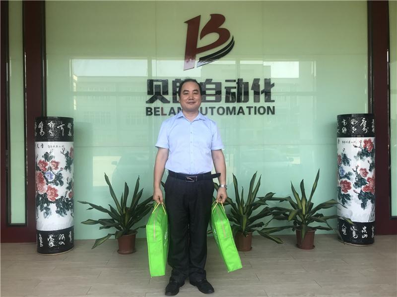 父親節(jié)，貝朗CNC折彎機(jī)械廠家是這樣過的